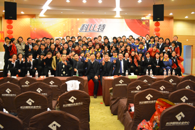 2011年新利官方网站防雷年会