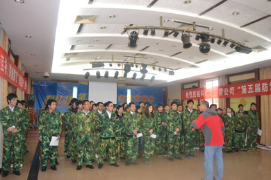 2010新利官方网站石燕湖拓展