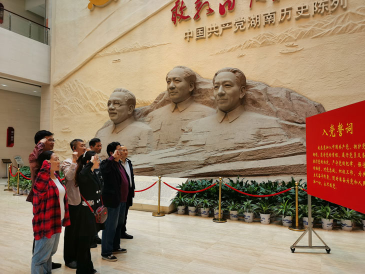 新利官方网站动态丨不忘初心 牢记使命 主题党日活动