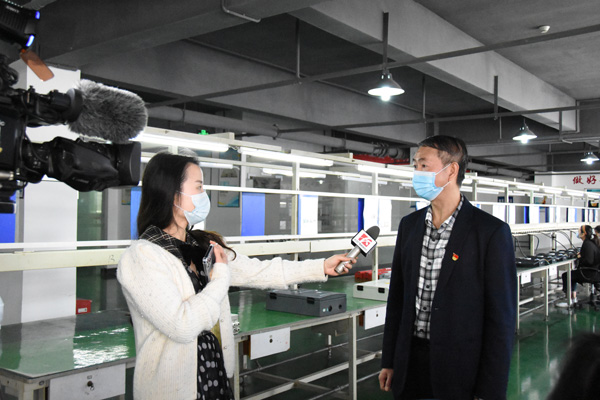 抗疫情 保生产 长沙广播电视台到新利官方网站采访