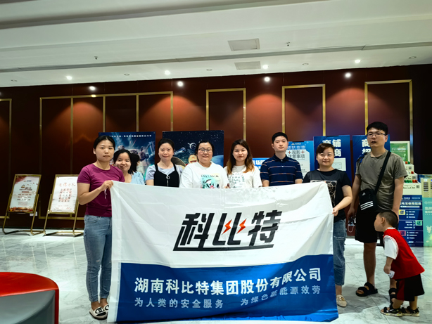 火热夏季，清凉观影——新利官方网站二季度员工生日会圆满举行
